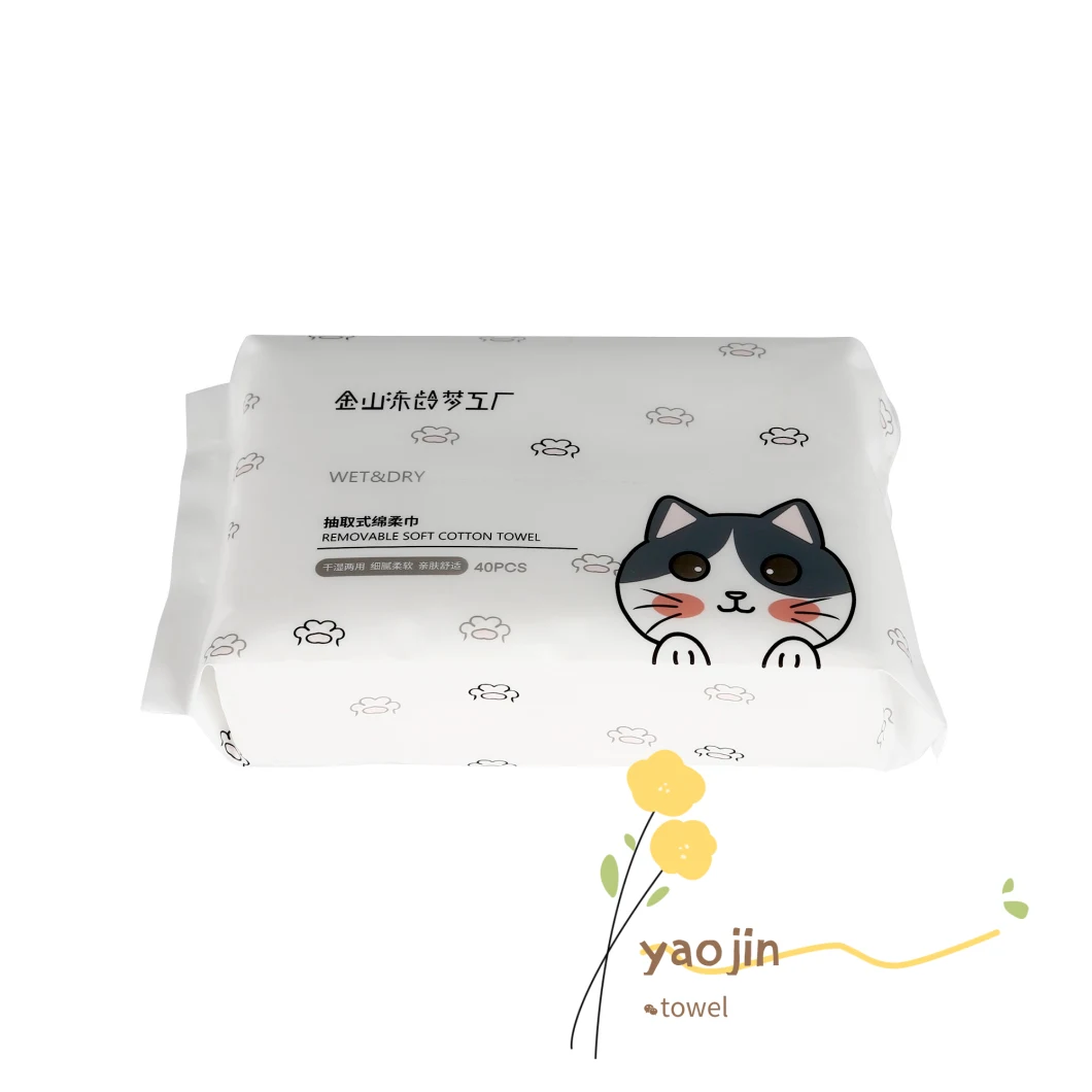 China Fast Delivery Disposable Washcloth Anti-Bacteria Quick Dry Eco-Friendly Cotton Facial Towel Supplier